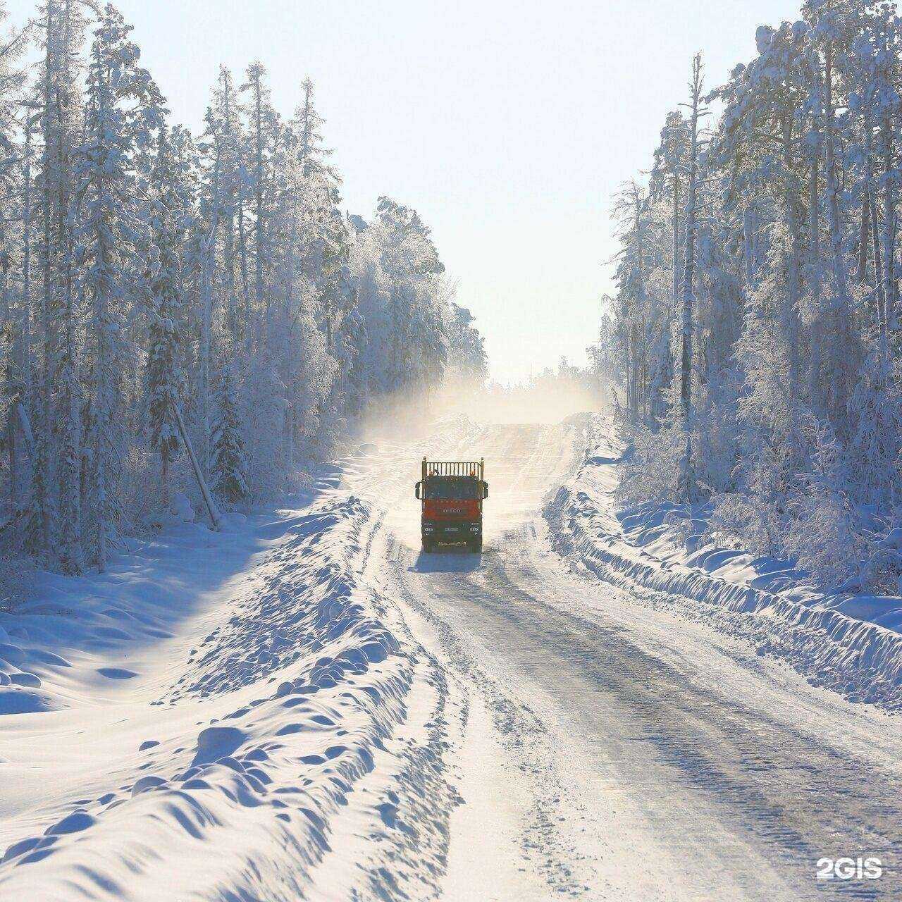 Отзывы на компанию Моспил.рф в Коммунарке c фото
