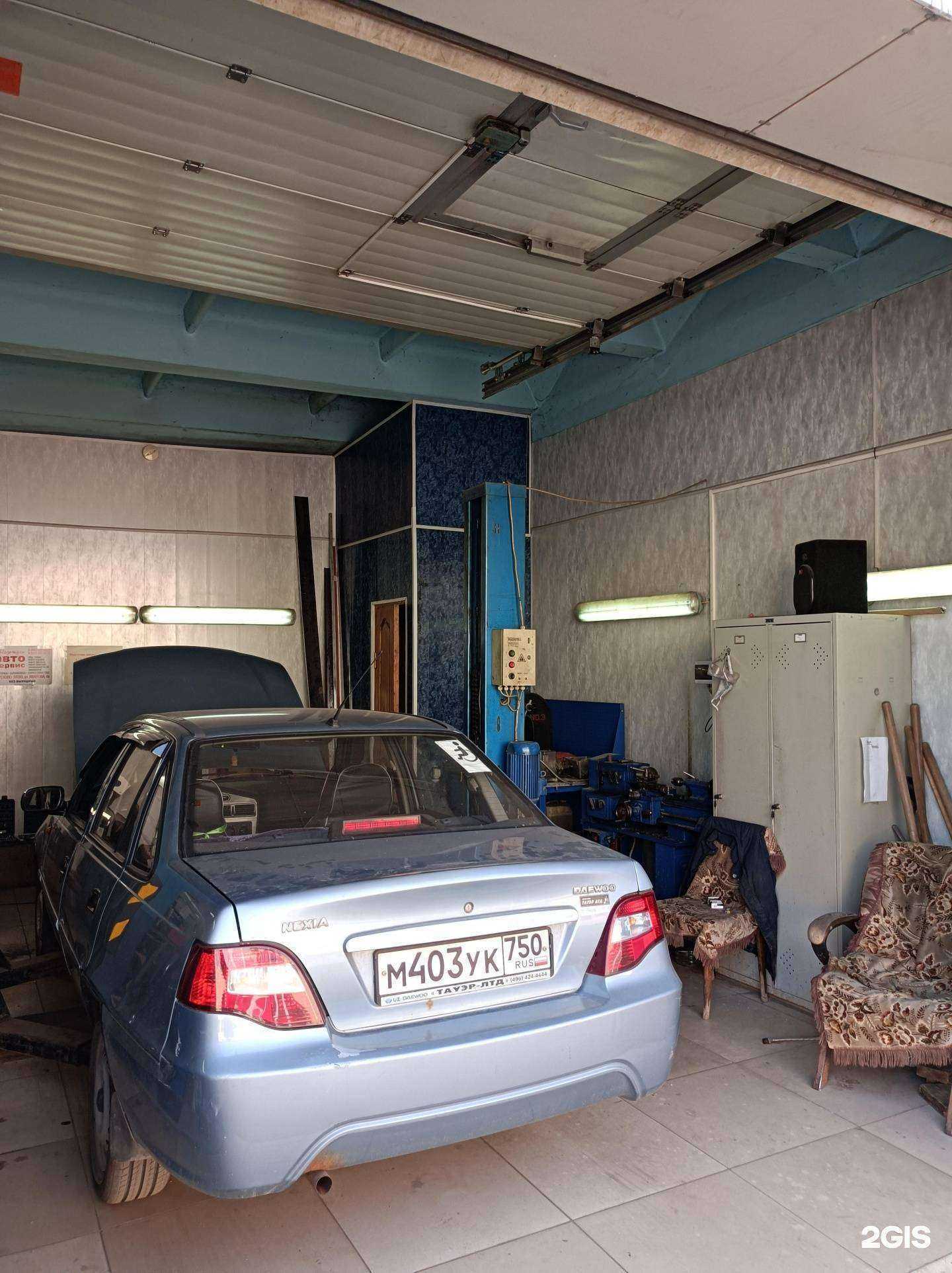 Отзывы на компанию Берк в г. Орехово-Зуево c фото