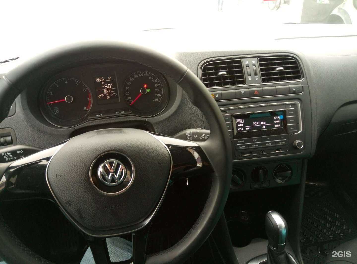 Отзывы на компанию Росавтопрокат в Набережных Челнах c фото