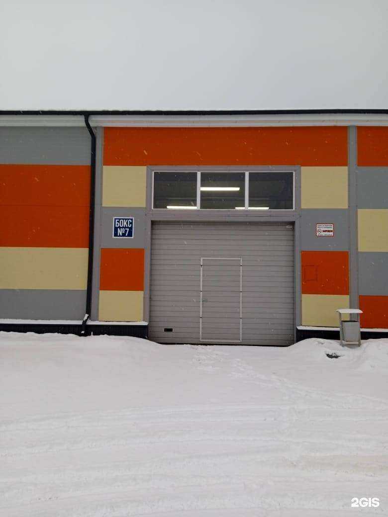 Отзывы на компанию Тяжеловоз в Челябинске c фото