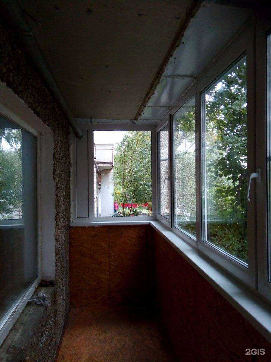 Отзывы на компанию Прагма в г. Первоуральск c фото