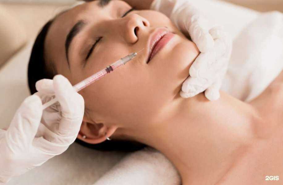 Отзывы на компанию Lasermed в Чите c фото