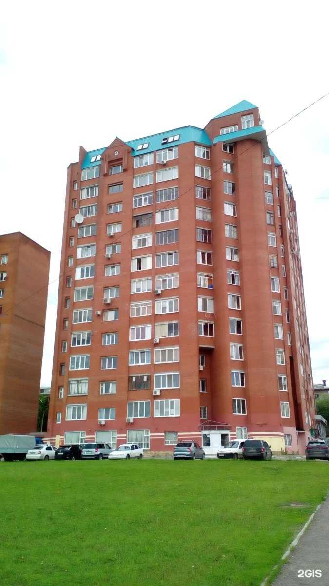 Отзывы на компанию Electro в Уфе c фото - фотография 2 из 2