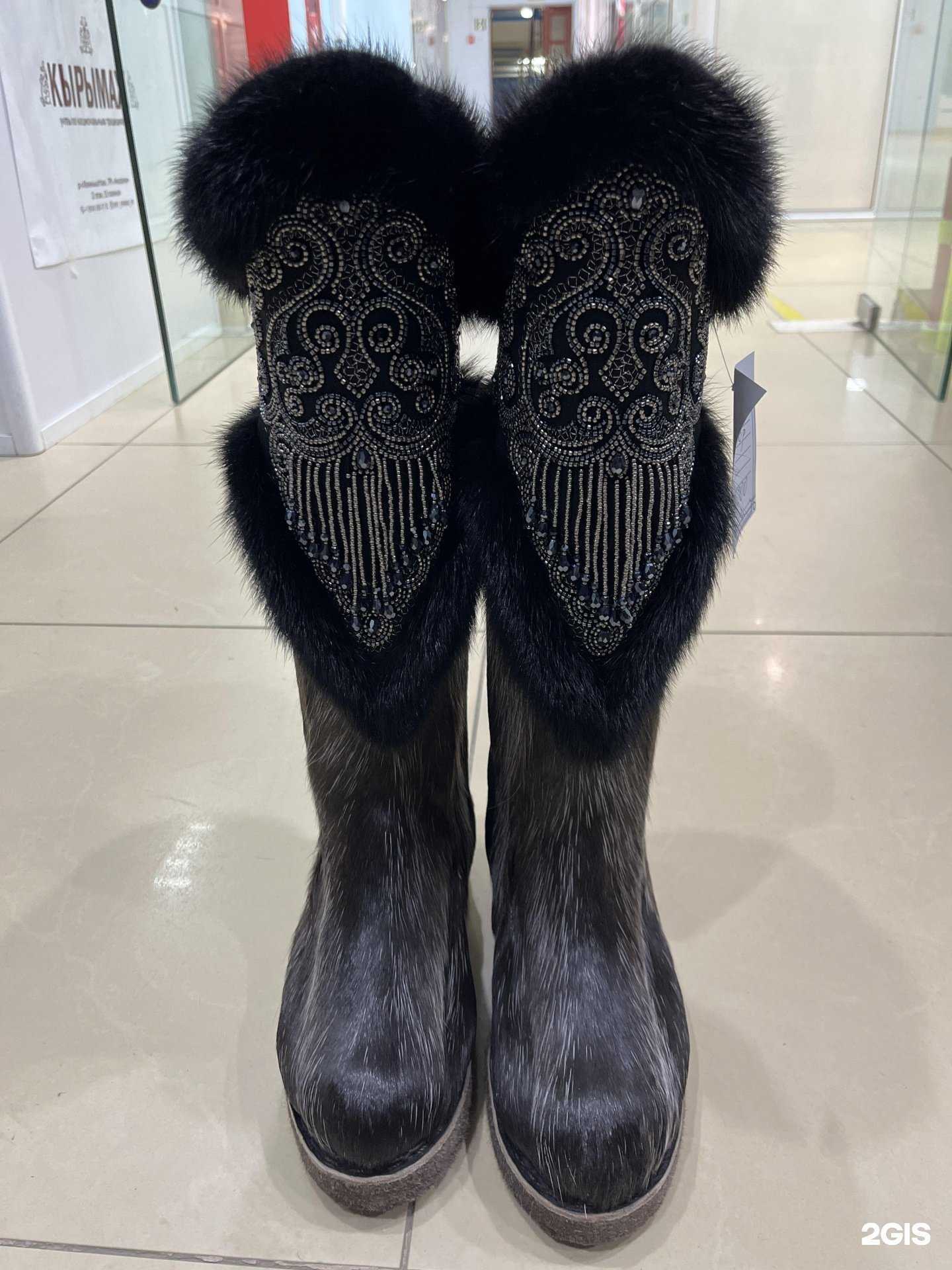 Отзывы на компанию Кырымах в г. Якутск c фото