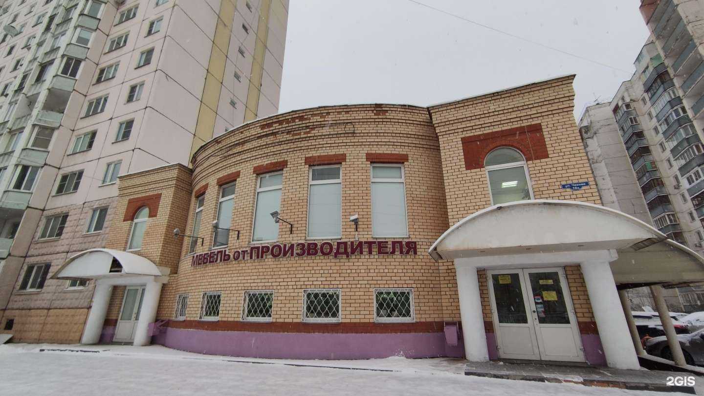 Отзывы на компанию Весёлая мышь в Лобне c фото - фотография 2 из 2