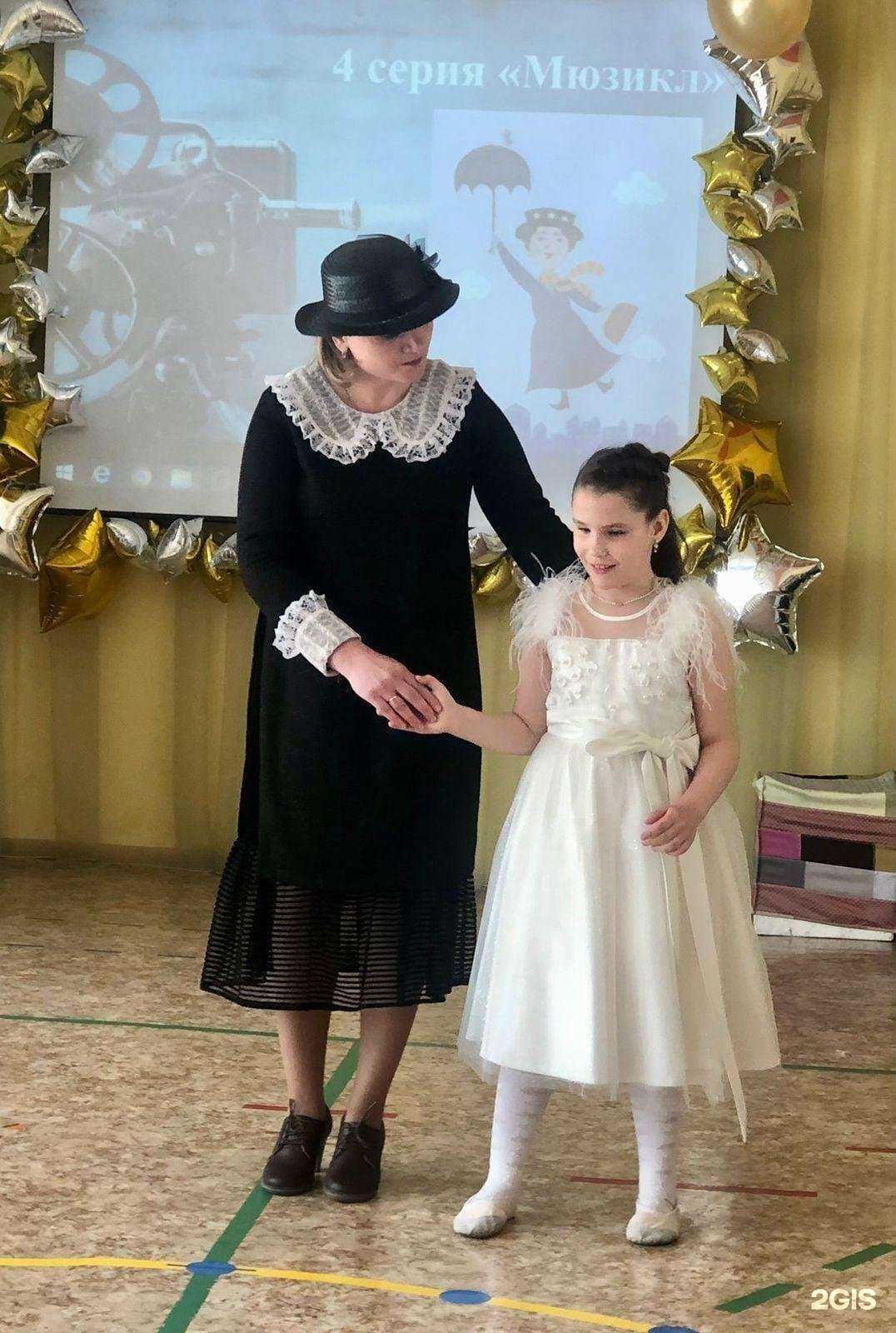 Отзывы на компанию Детский сад №144 в Кемерове c фото