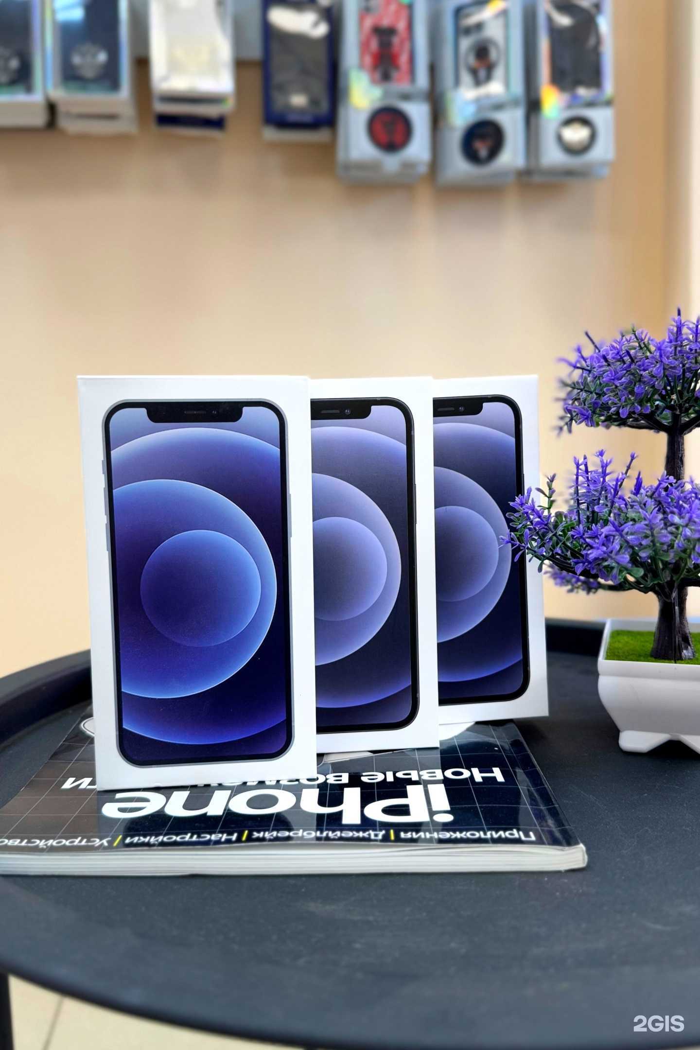 Отзывы на компанию iReStore в Ульяновске c фото