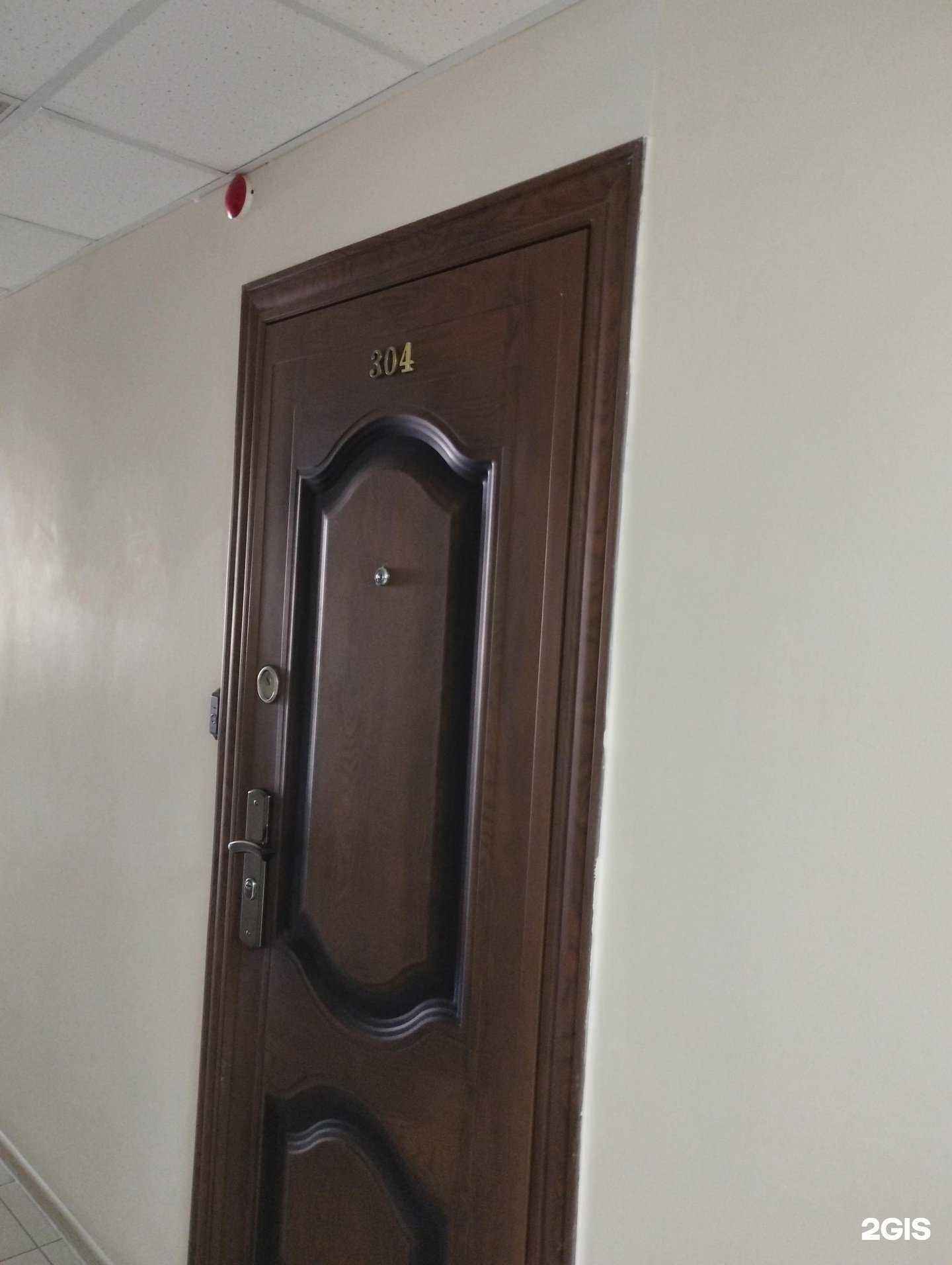 Отзывы на компанию ИТ Системотехника в Ростове-на-Дону c фото