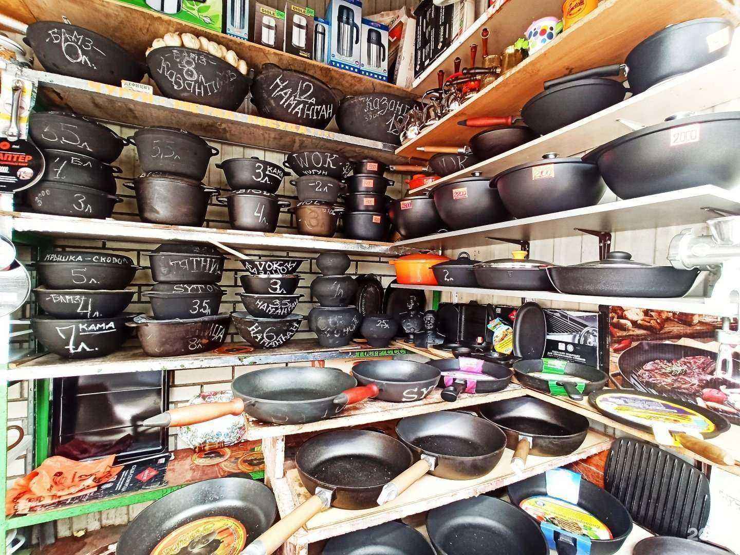 Отзывы на компанию Портал казан мангал в Перми c фото