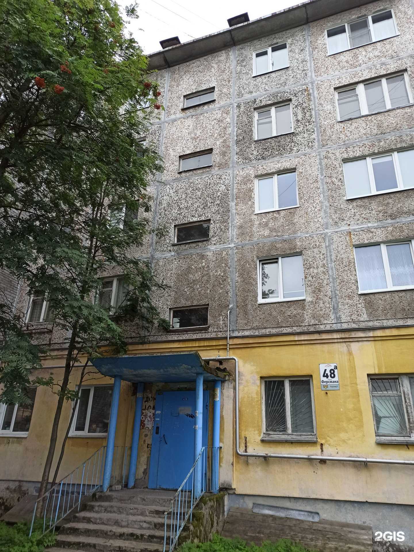 Отзывы на компанию Цвет`Ок в Апатитах c фото - фотография 2 из 2