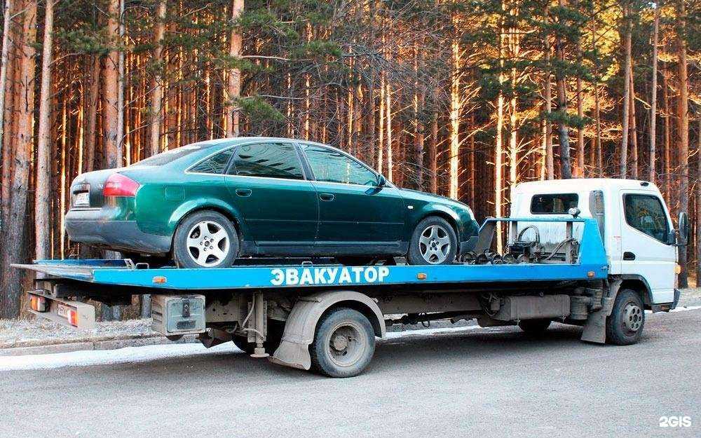 Отзывы на компанию Служба эвакуации автомобилей в г. Бор c фото