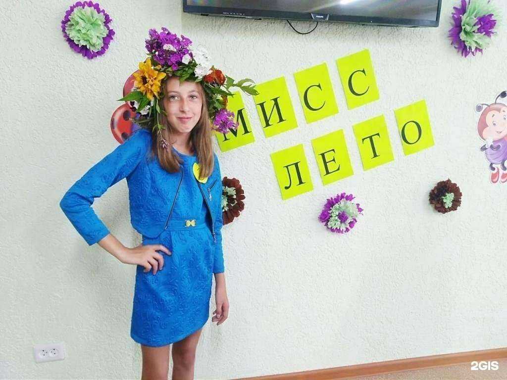 Отзывы на компанию Социально-реабилитационный центр для несовершеннолетних в Анжеро-Судженске c фото