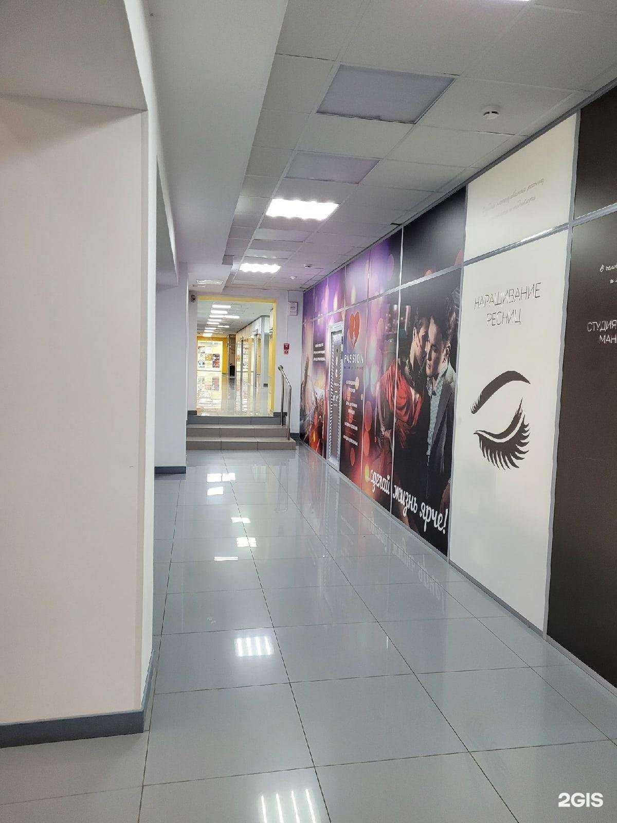 Отзывы на компанию Passion в Великом Новгороде c фото