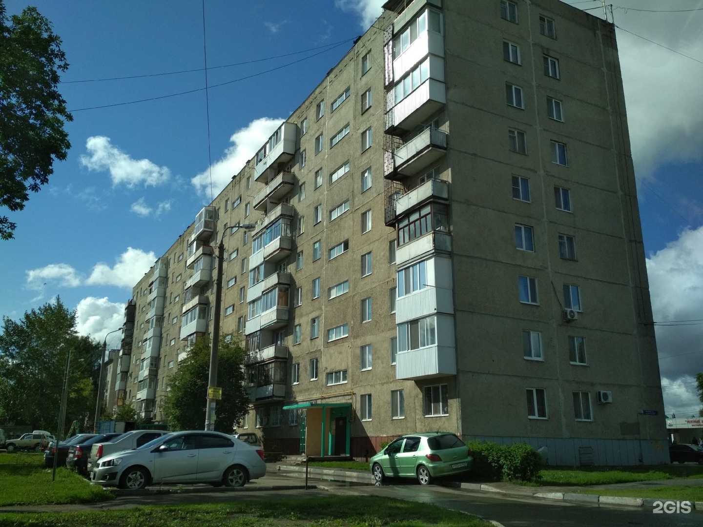 Отзывы на компанию Дуэт в Уфе c фото - фотография 2 из 2