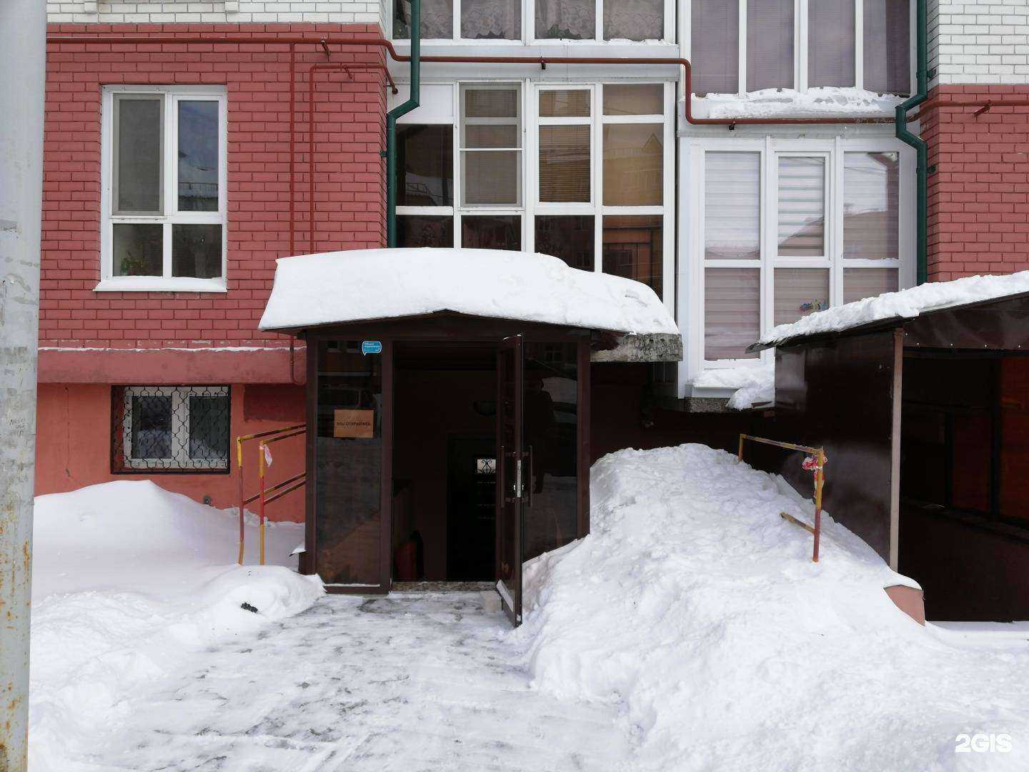 Отзывы на компанию Студия красоты и стройности в г. Казань c фото