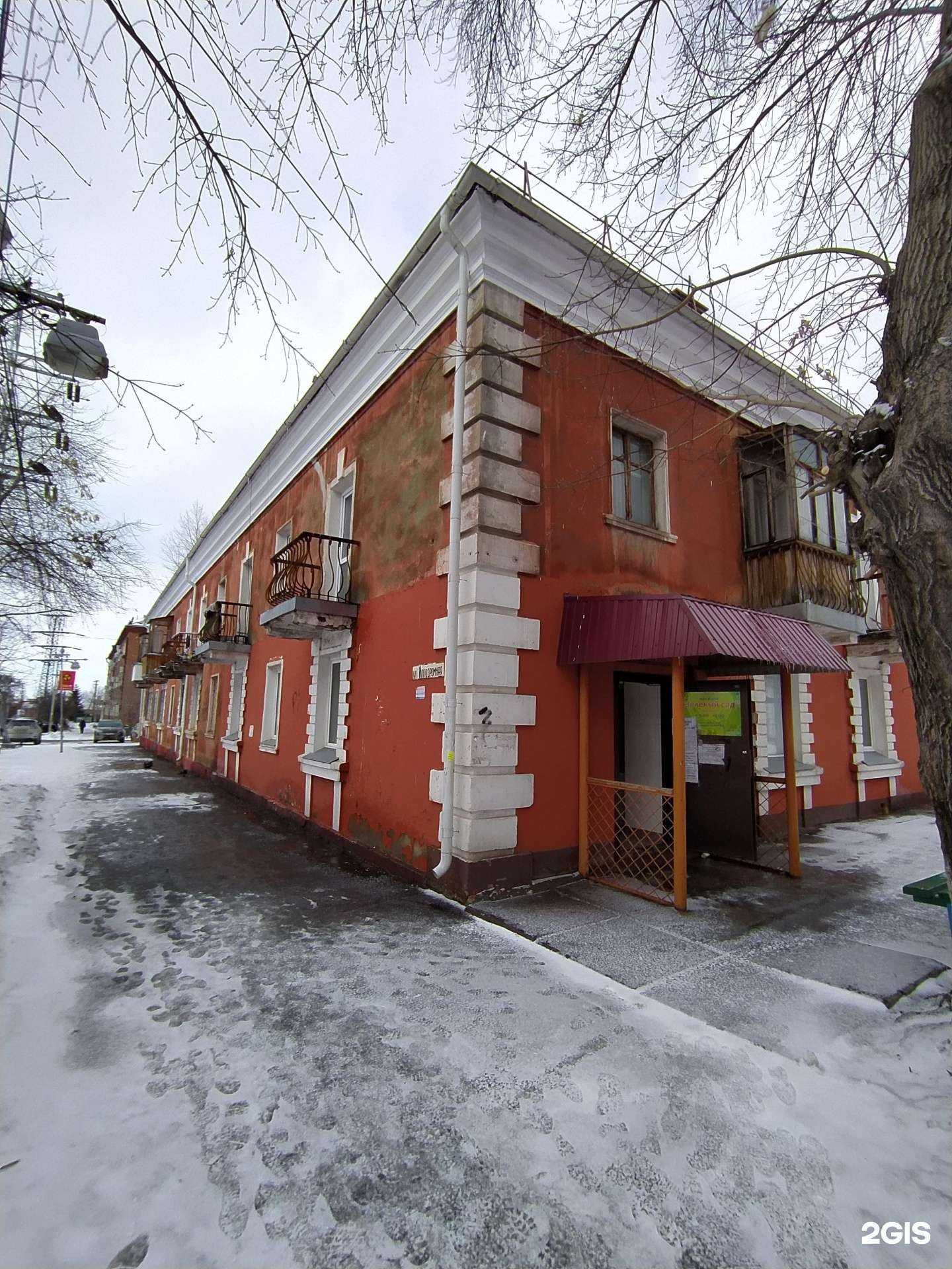 Отзывы на компанию Правовой кадастр в Омске c фото - фотография 2 из 2