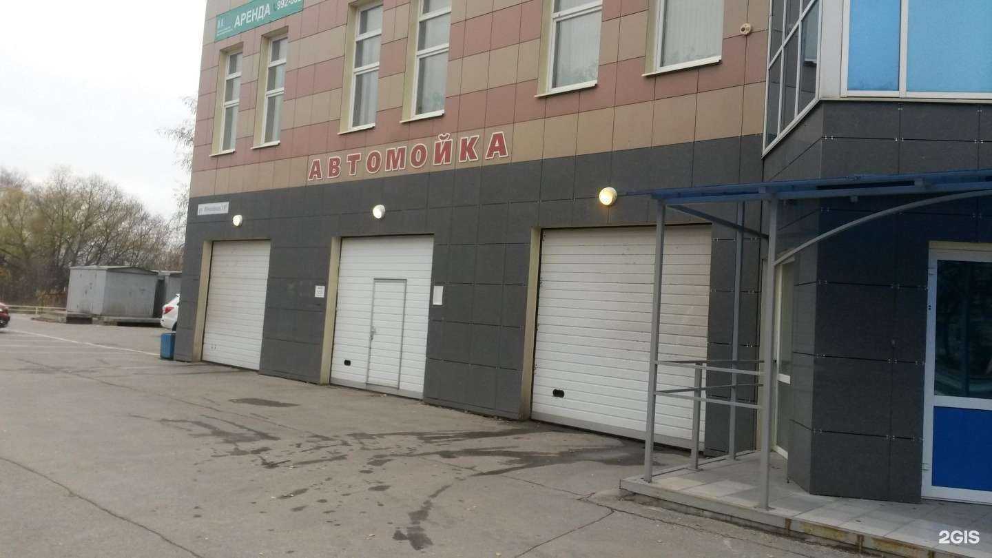 Отзывы на компанию Экватор в Рязани c фото