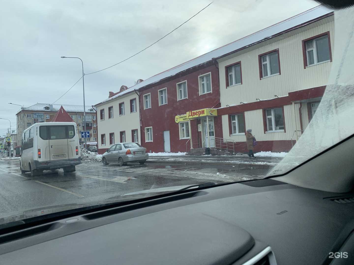 Отзывы на компанию Студия реконструкции волос Евгении Булатовой в Ялуторовске c фото - фотография 2 из 2