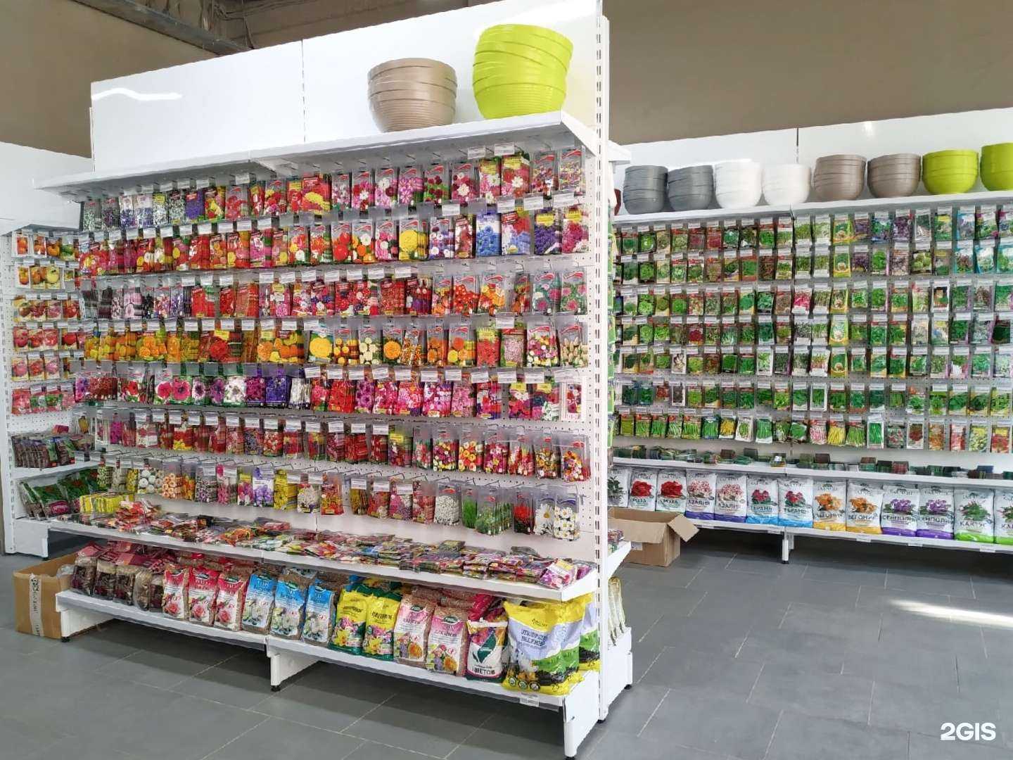 Отзывы на компанию Зеленый в г. Ижевск c фото