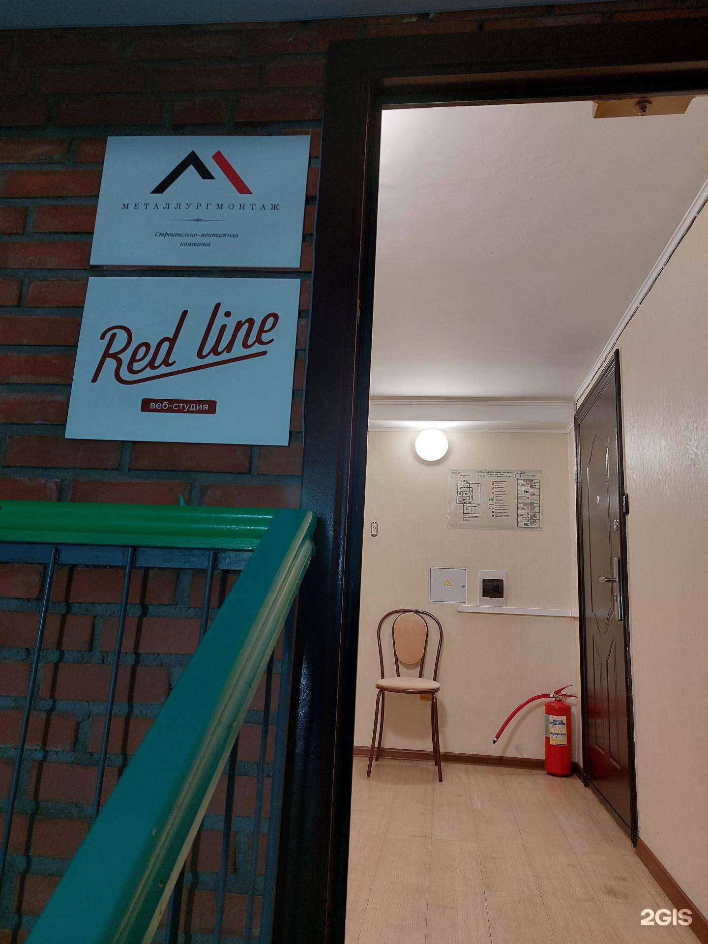 Отзывы на компанию Металлургмонтаж в г. Томск c фото