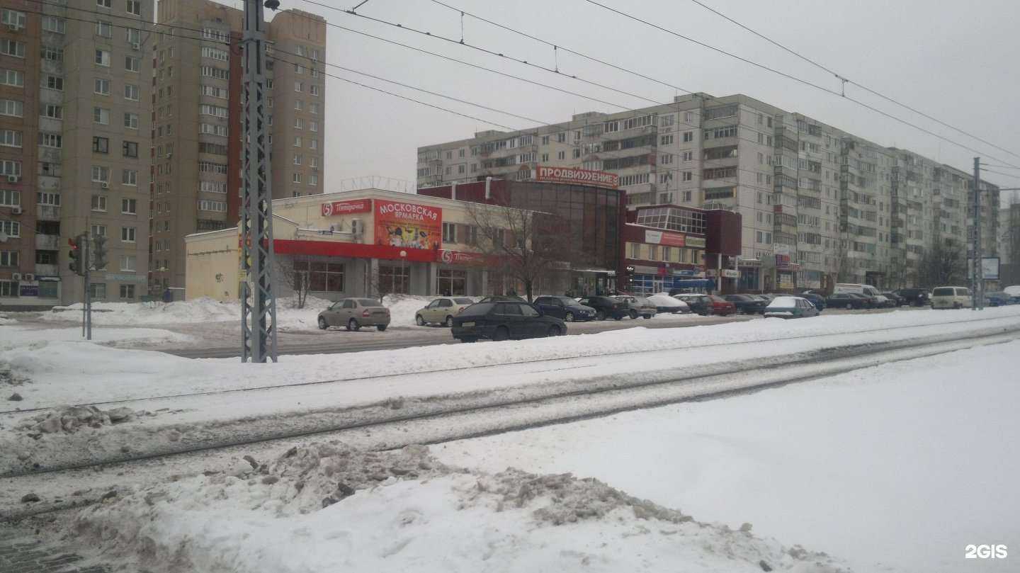 Отзывы на компанию Золотая Корона в Старом Осколе c фото