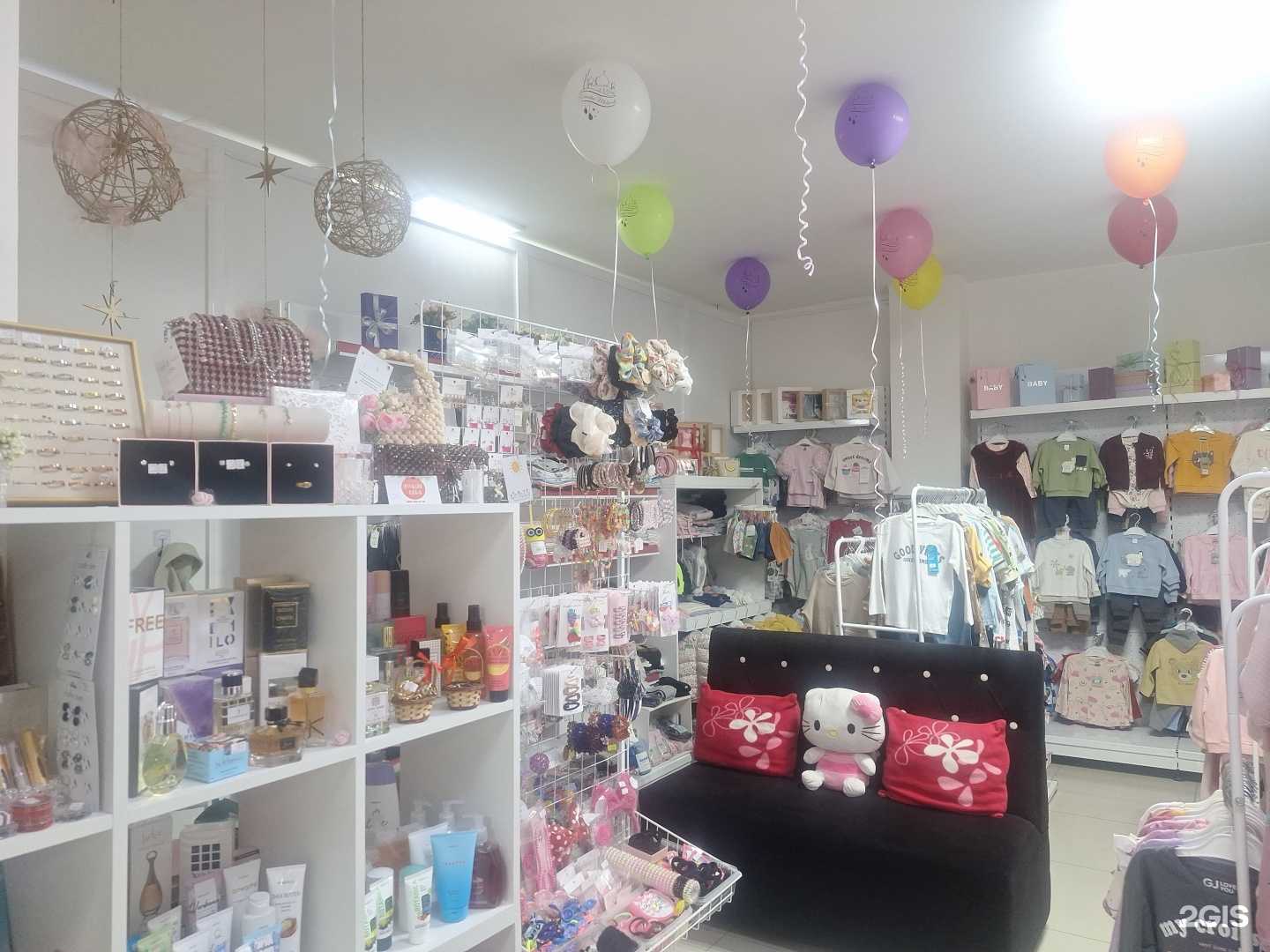 Отзывы на компанию Iman Kids в г. Грозный c фото