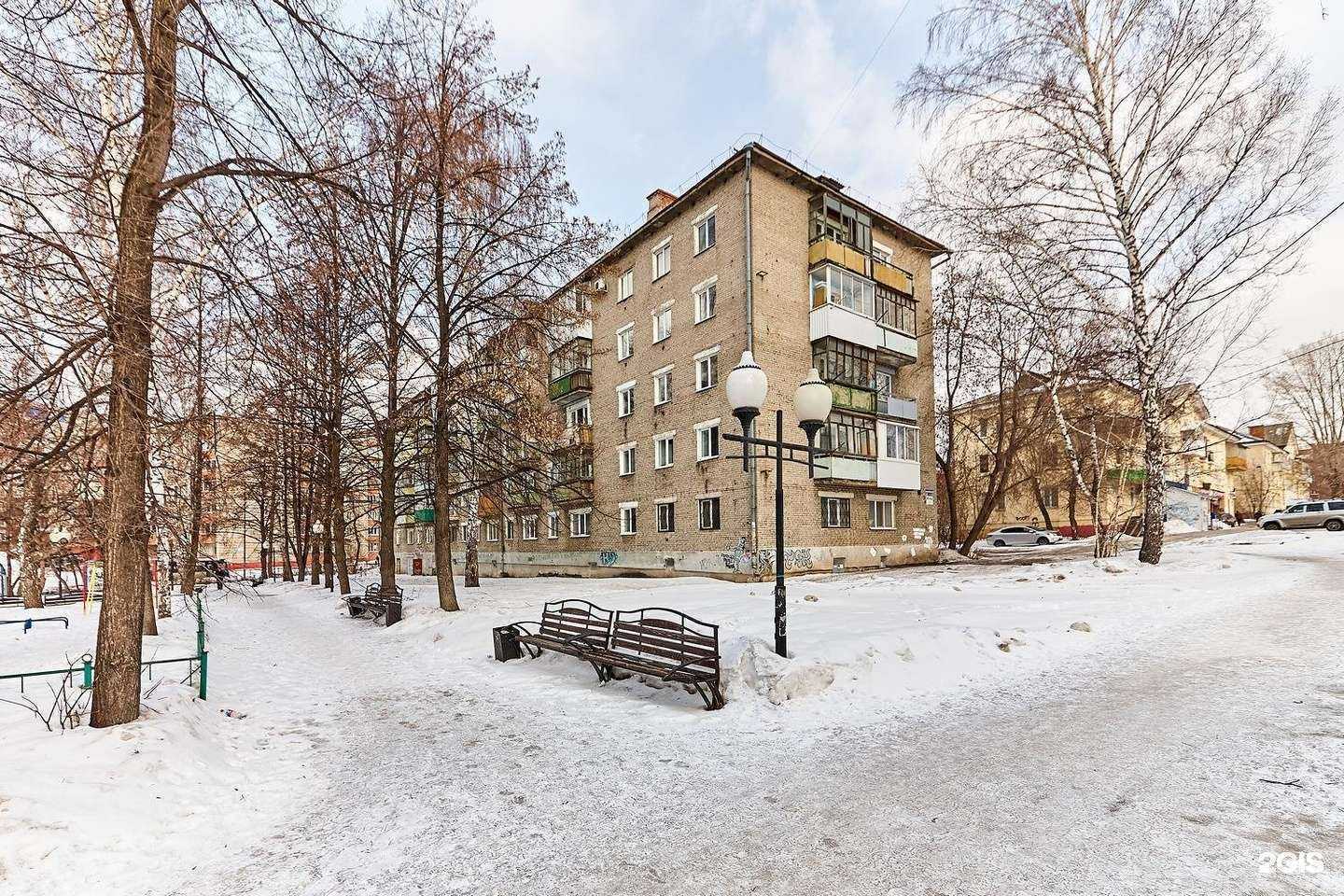 Отзывы на компанию Хан в Томске c фото - фотография 2 из 2