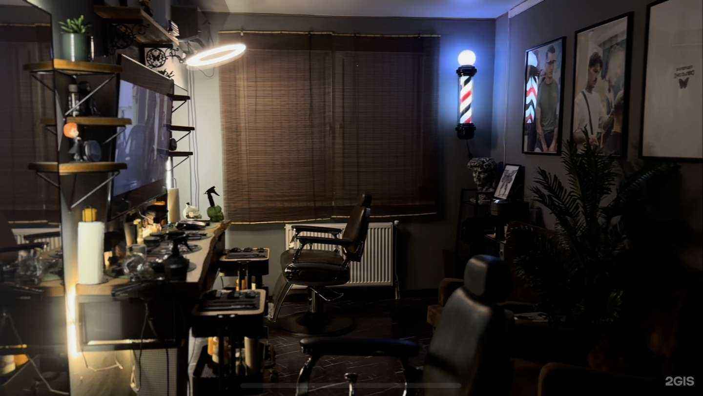 Отзывы на компанию Мотылёк в Краснодаре c фото