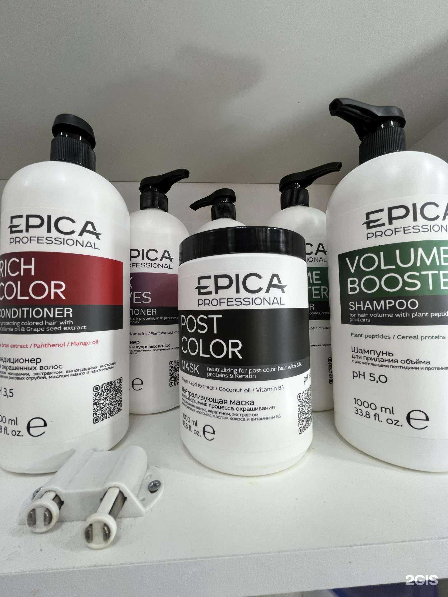 Отзывы на компанию Клубничные усы в Гулькевичах c фото