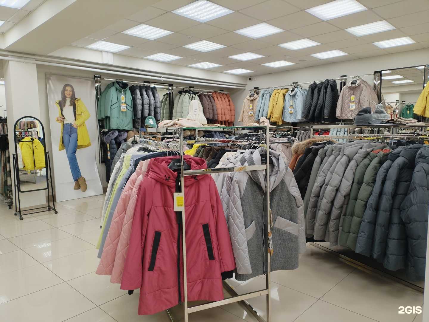 Отзывы на компанию O`hara в г. Улан-Удэ c фото