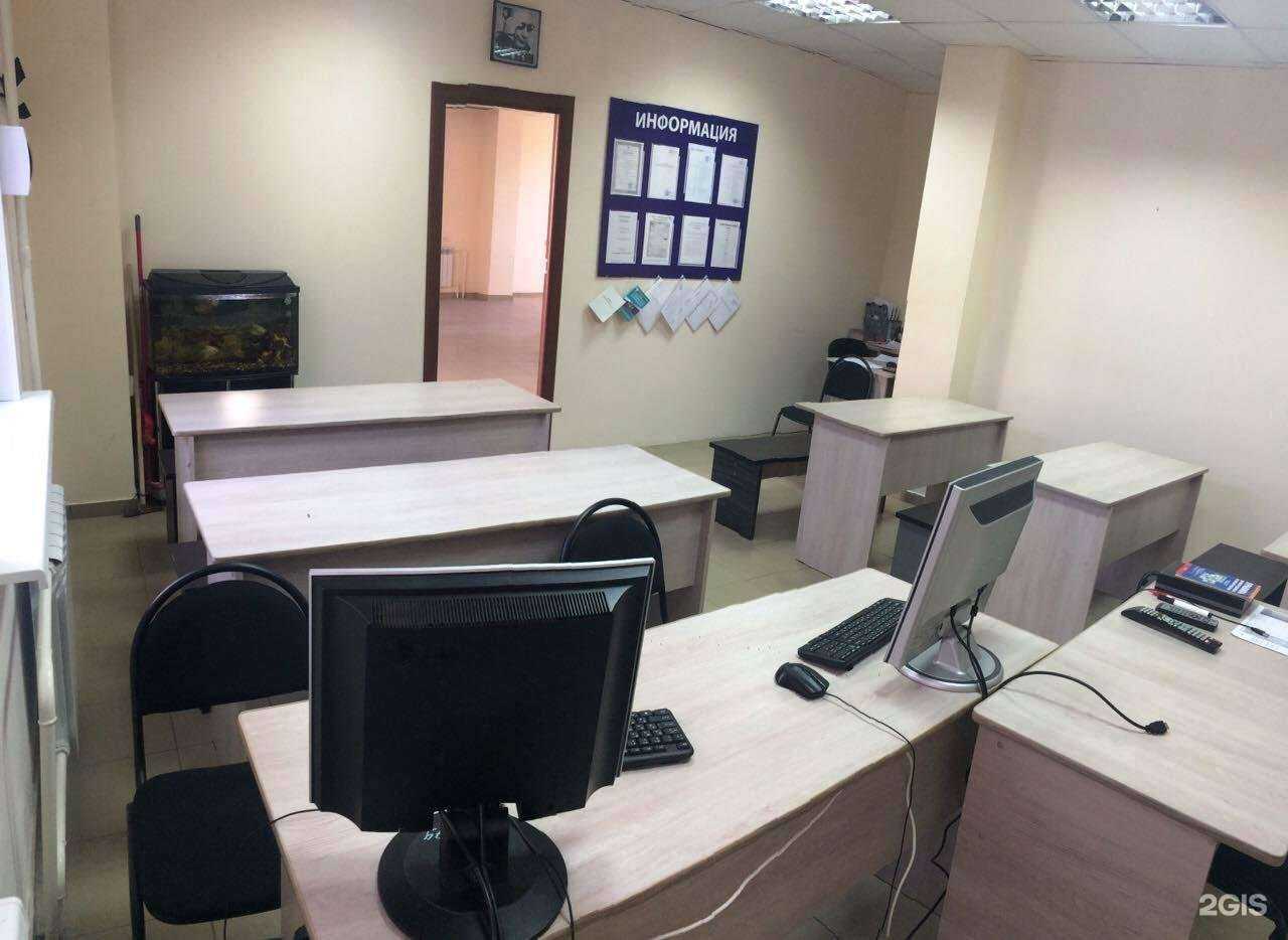 Отзывы на компанию Старт в Ульяновске c фото