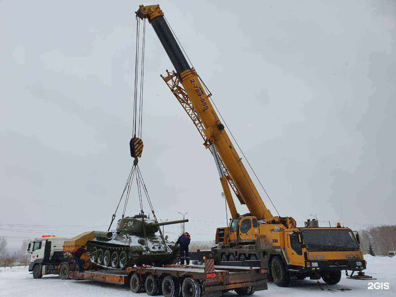 Отзывы на компанию СпецТехПартнер в г. Иркутск c фото