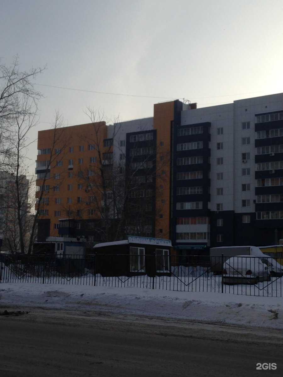 Отзывы на компанию Сервис по ремонту холодильников и стиральных машин в Челябинске c фото - фотография 2 из 2