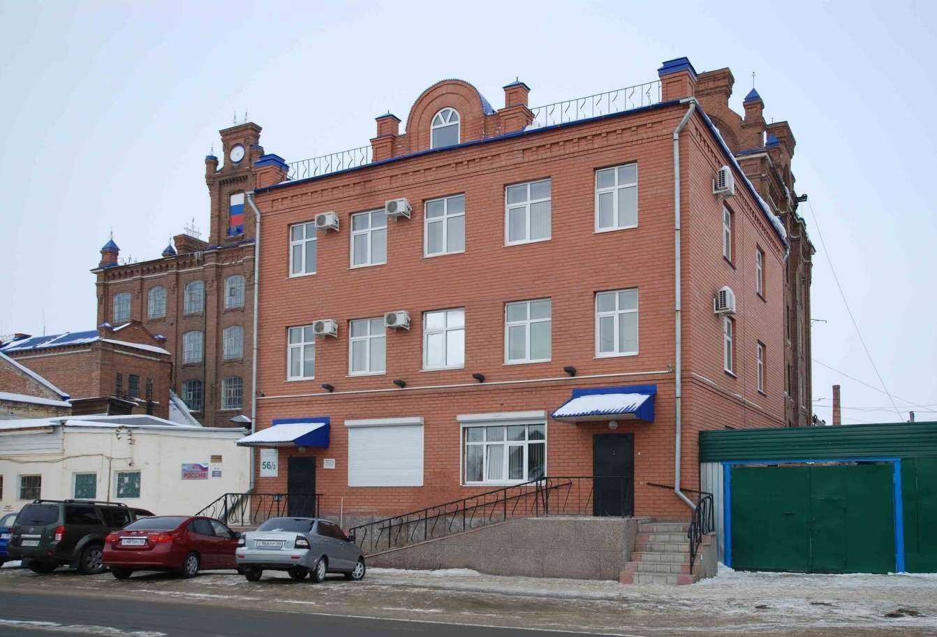 Отзывы на компанию New Point в г. Оренбург c фото