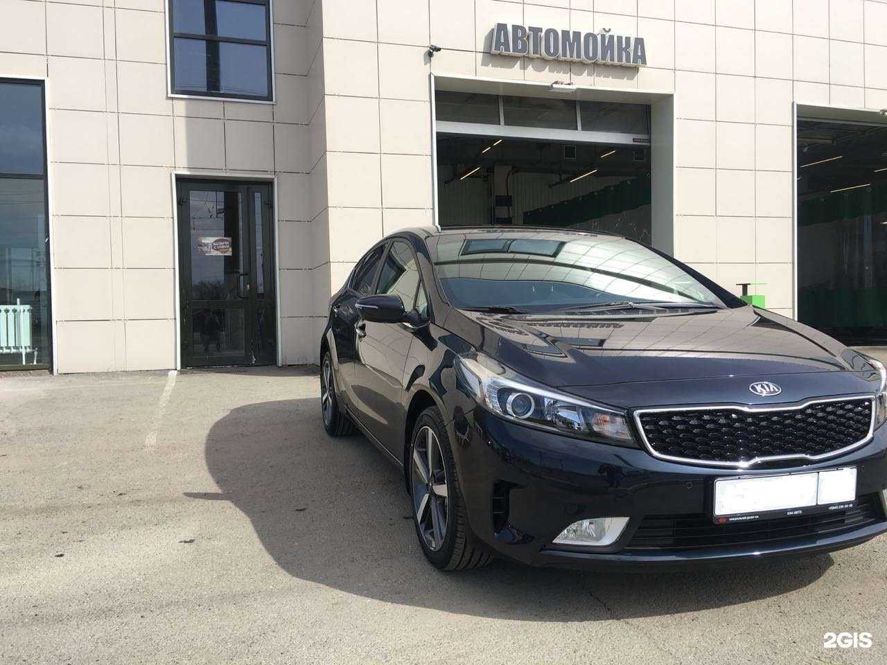 Отзывы на компанию GRASS в Казани c фото