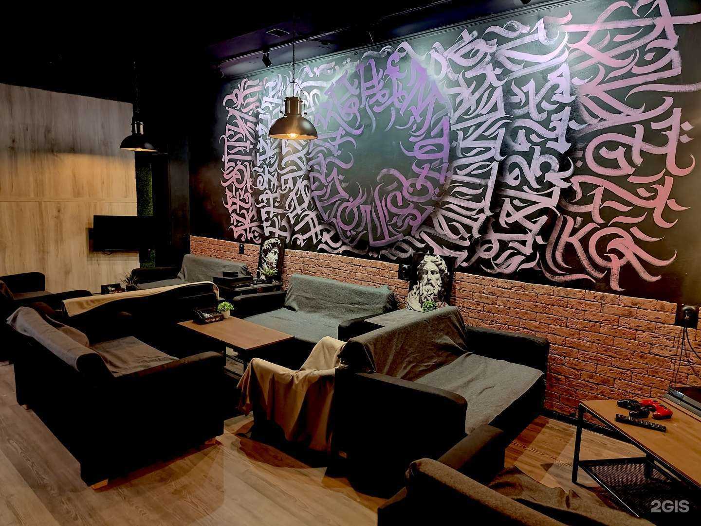 Отзывы на компанию Тёмный лес в Нижнекамске c фото