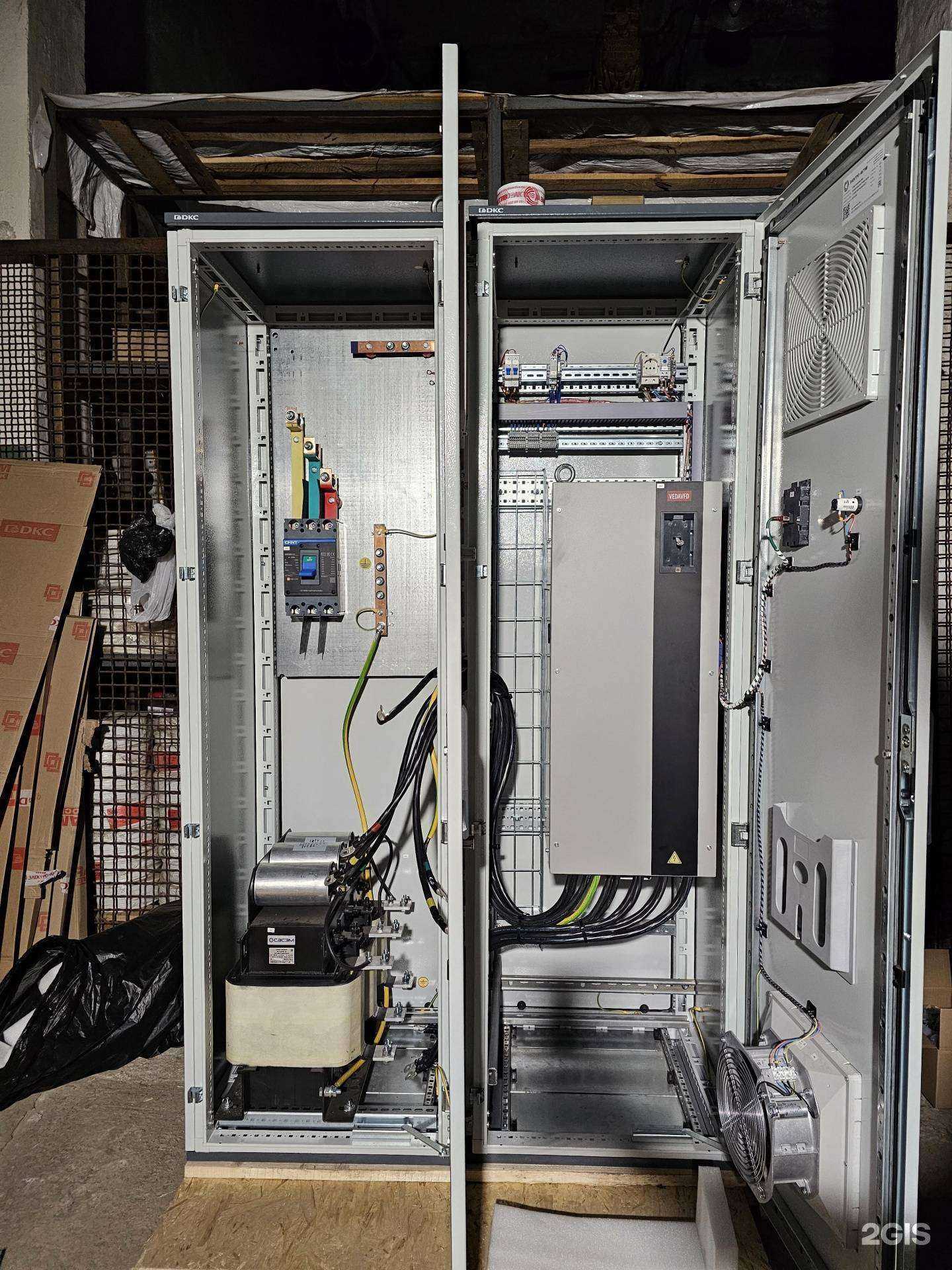 Отзывы на компанию Электро-актив в г. Самара c фото