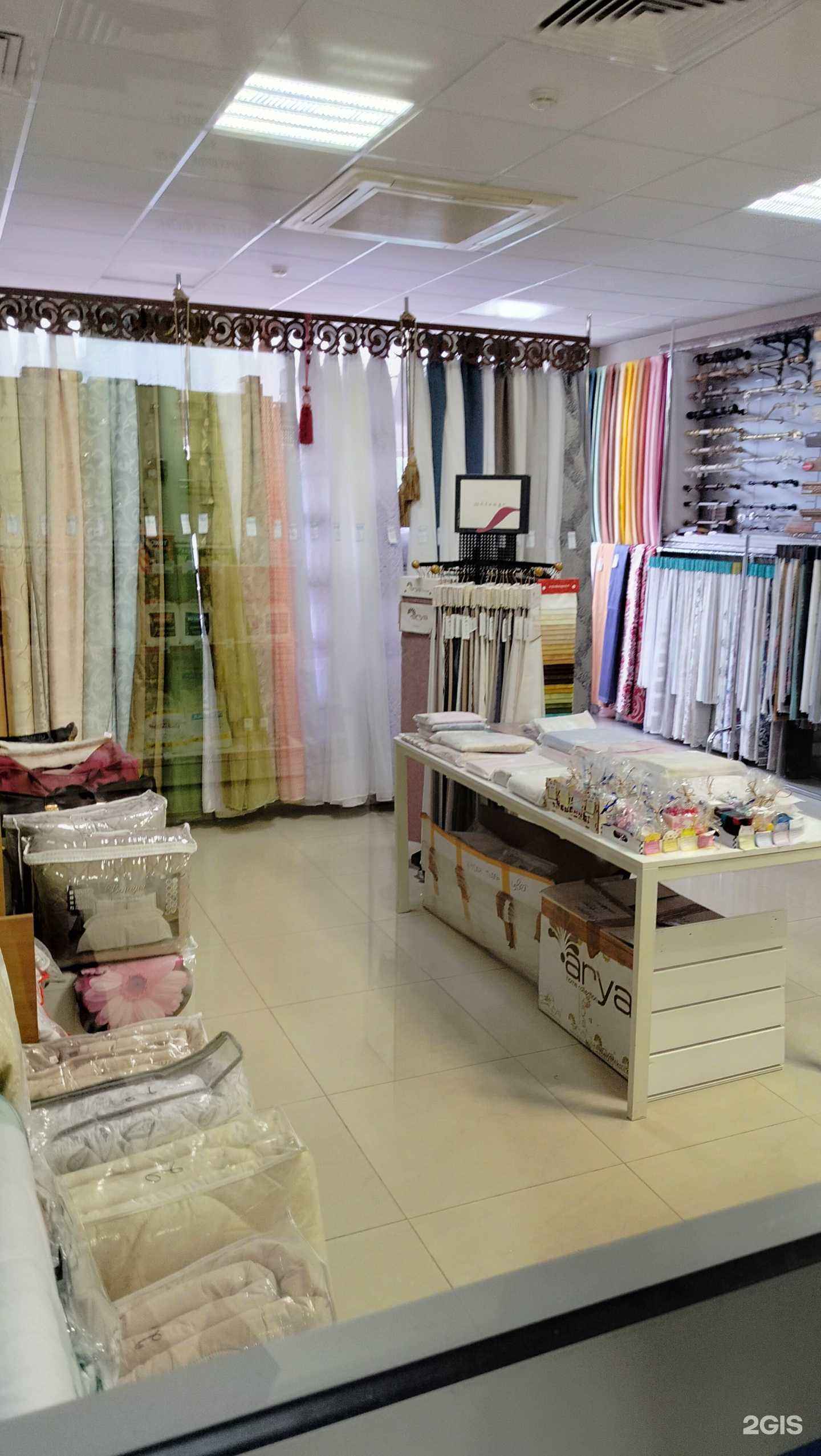 Отзывы на компанию Салон штор в Балашихе c фото