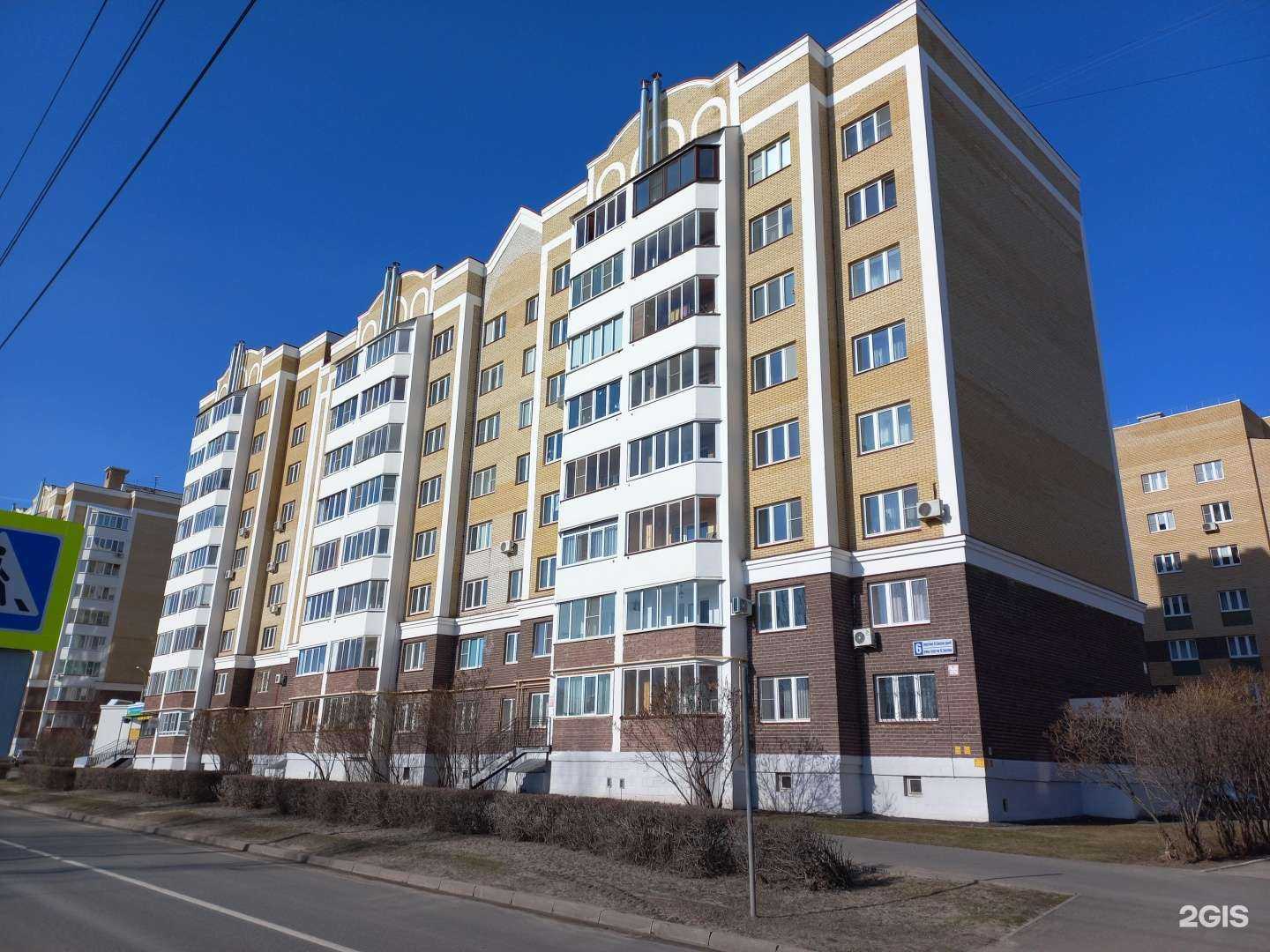 Отзывы на компанию Язык+ в Чебоксарах c фото - фотография 2 из 2