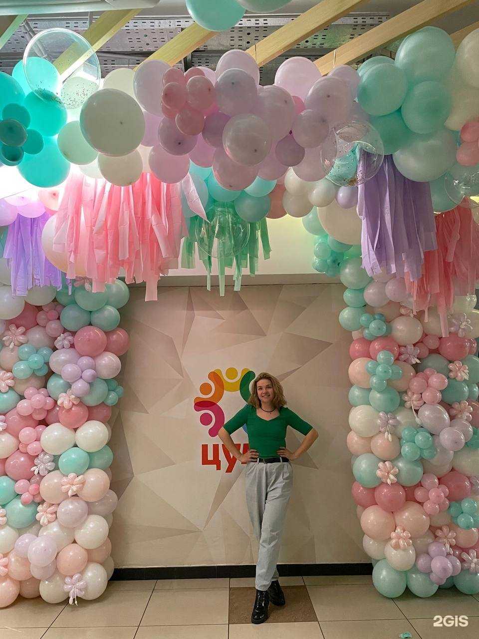 Отзывы на компанию Avokado в Ангарске c фото