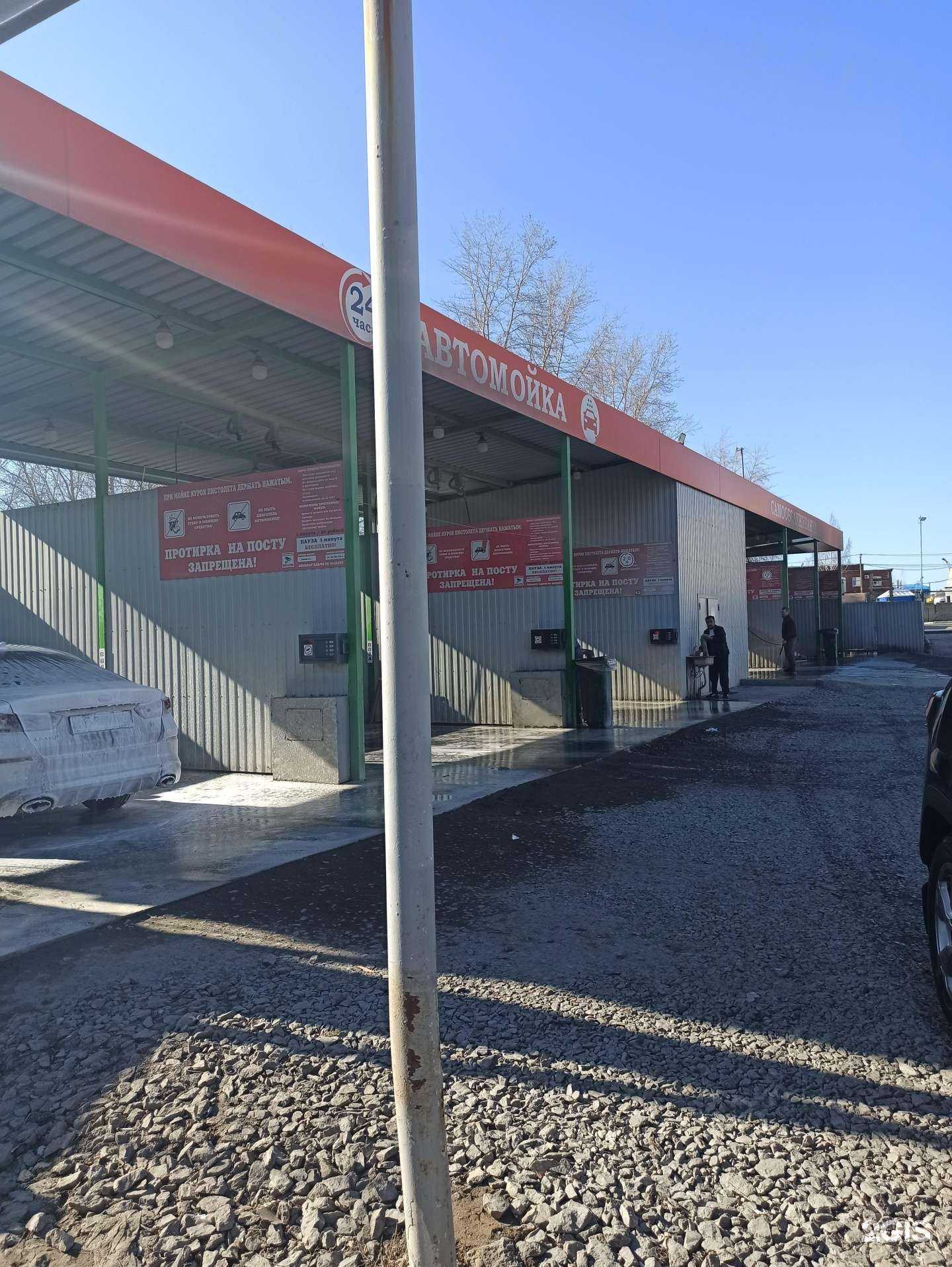 Отзывы на компанию Патра в Екатеринбурге c фото - фотография 2 из 2