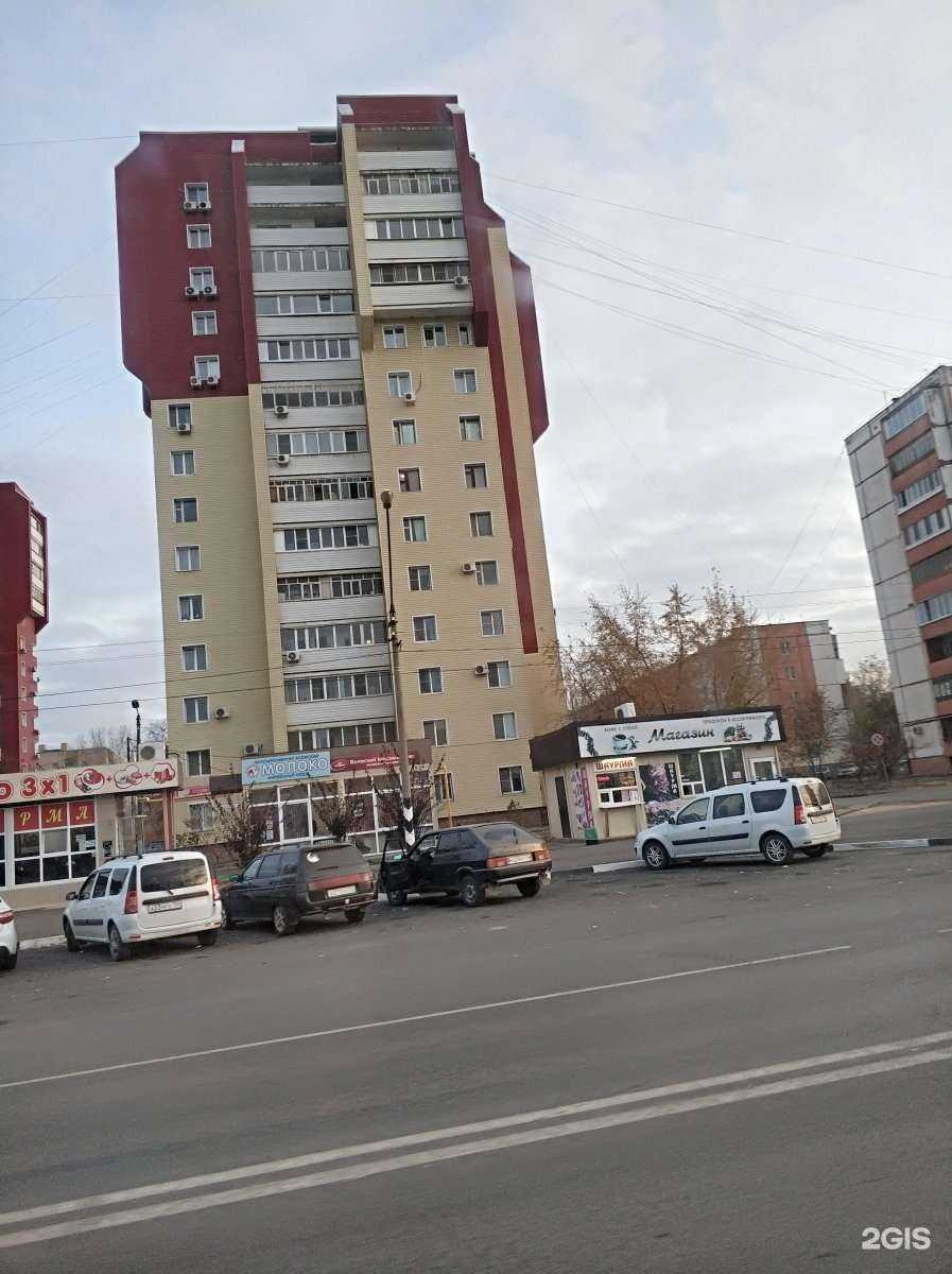 Отзывы на компанию Art look studio в Волжском c фото - фотография 2 из 2