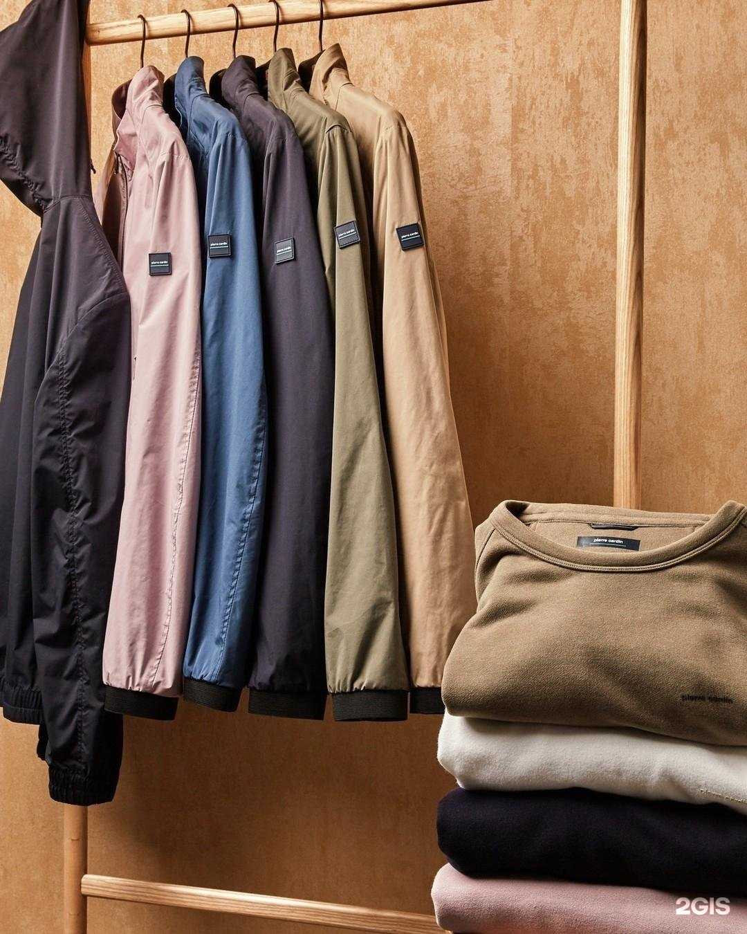 Отзывы на компанию Pierre Cardin в Екатеринбурге c фото