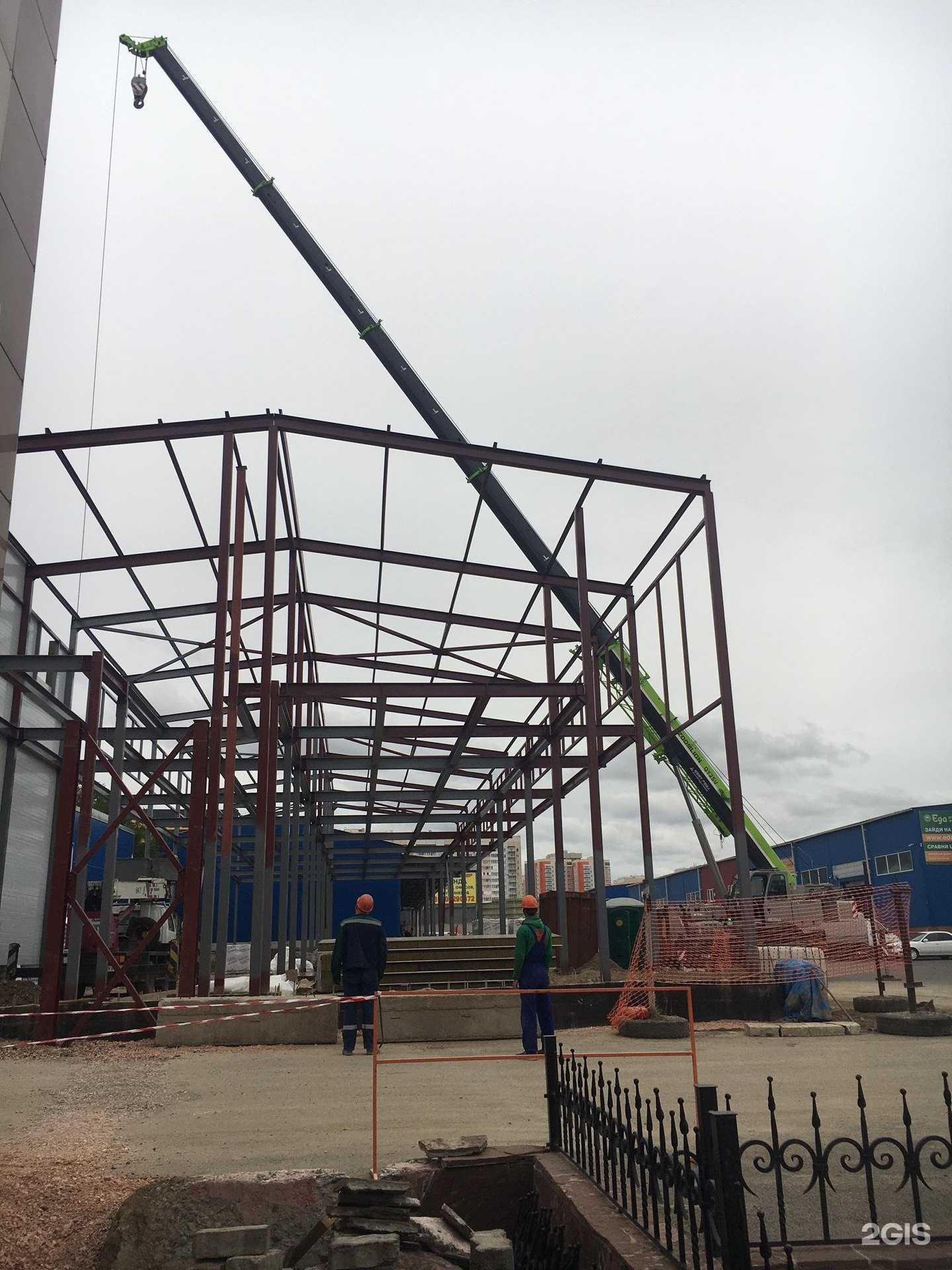 Отзывы на компанию ЖаждыНет в Красноярске c фото - фотография 2 из 2