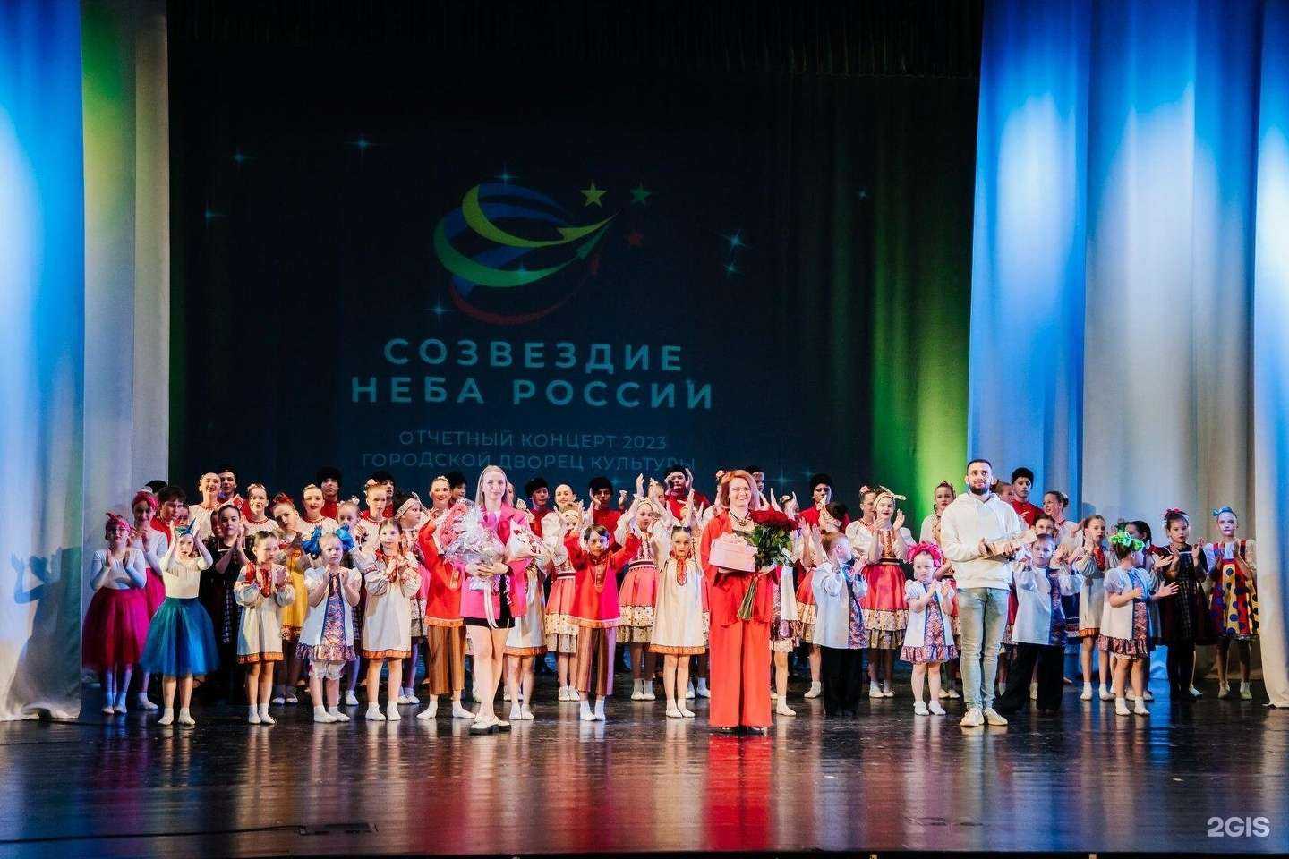 Отзывы на компанию Народный коллектив эстрадного пения в Липецке c фото