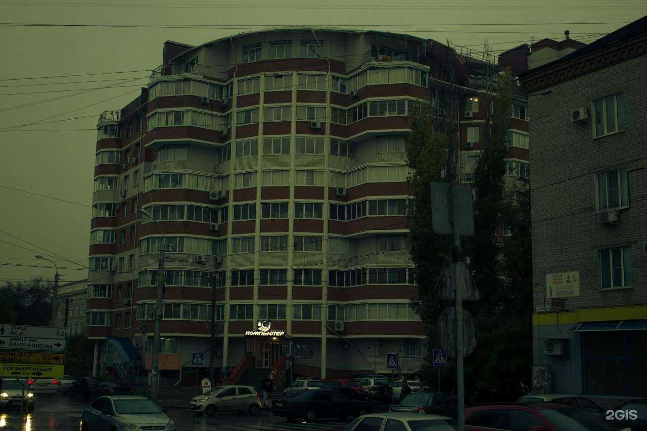 Отзывы на компанию Оранж в Волгограде c фото - фотография 2 из 2