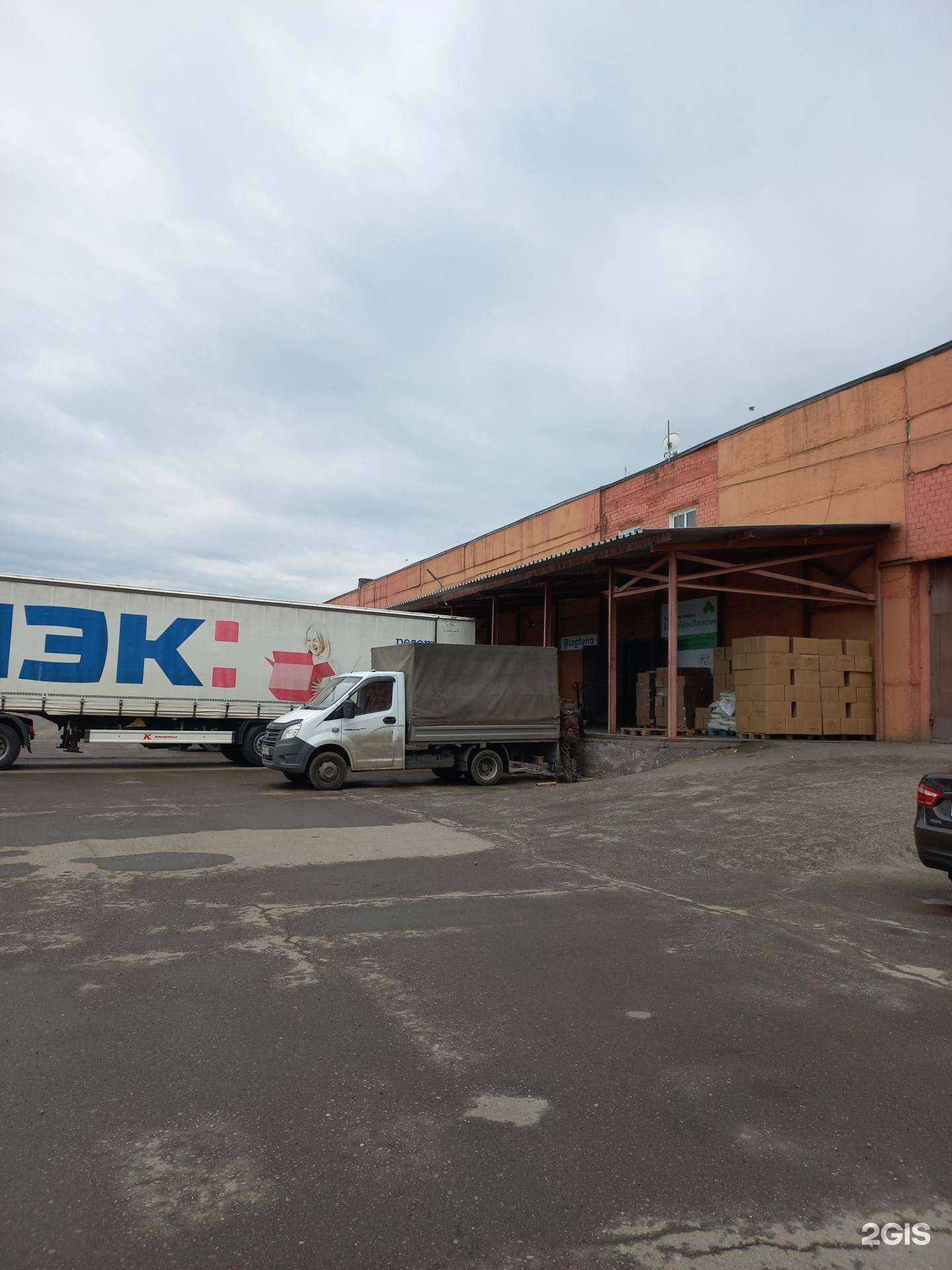 Отзывы на компанию Logiterra в Иркутске c фото