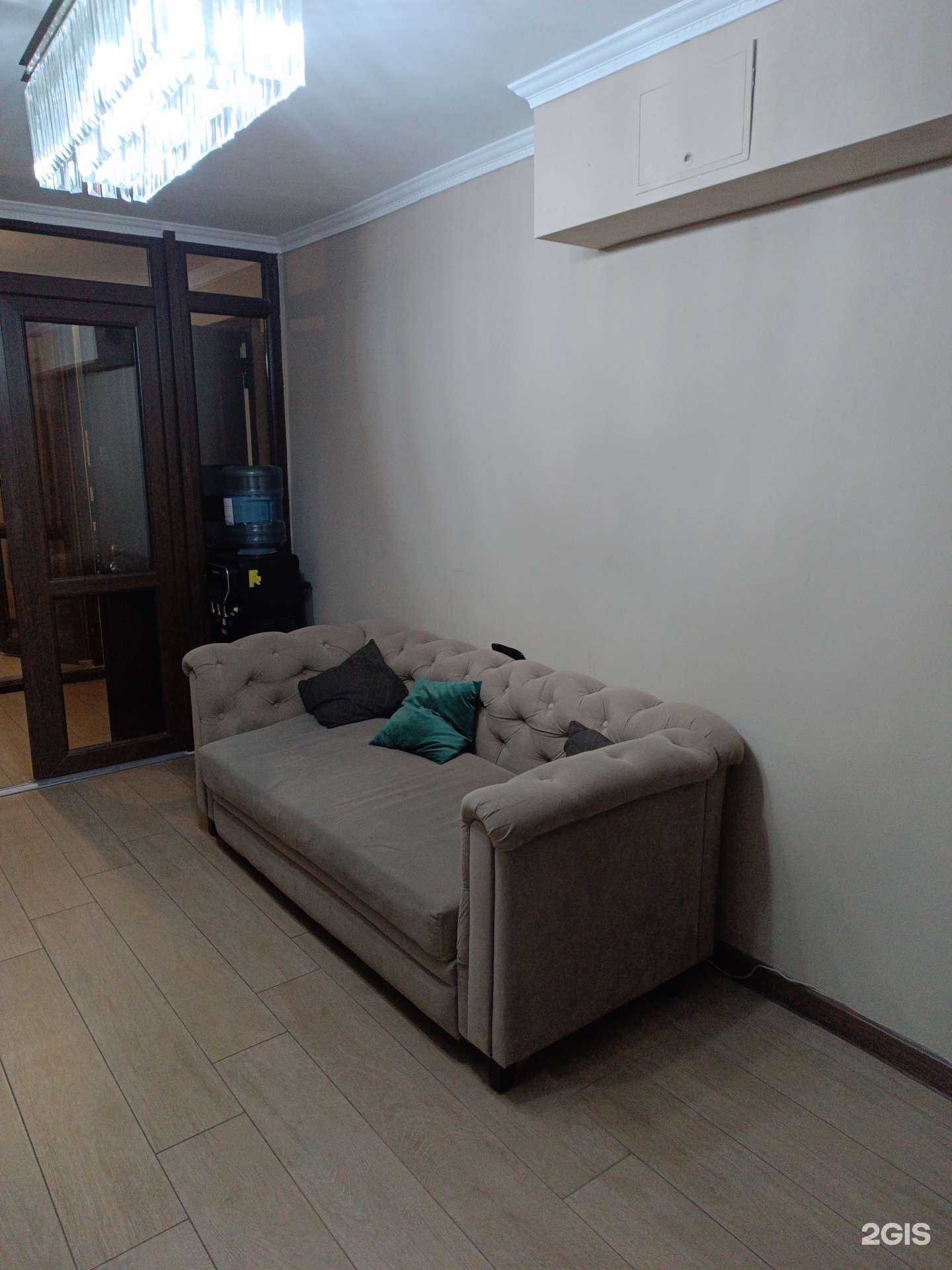 Отзывы на компанию Кабинет эпиляции в Черкесске c фото