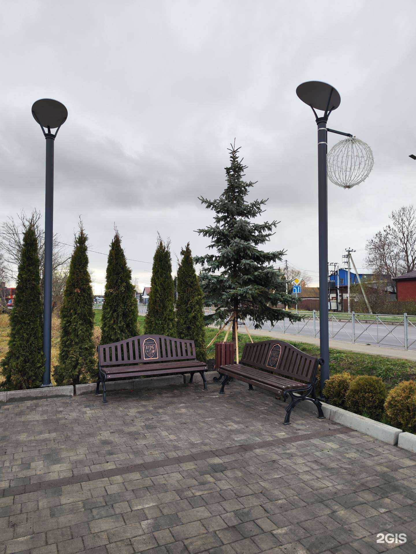 Отзывы на компанию VapeShop Smoke в Гурьевске c фото - фотография 2 из 2