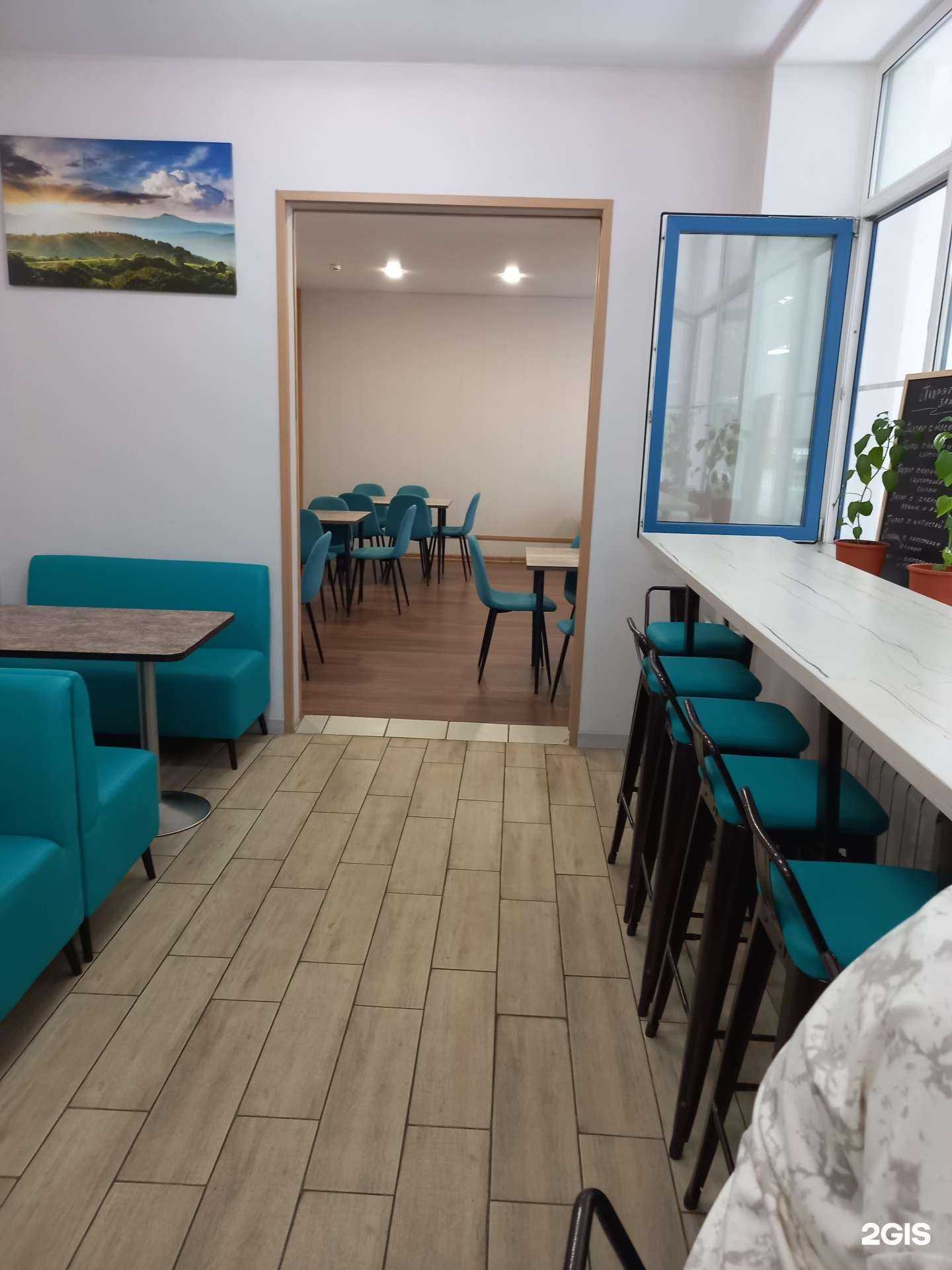 Отзывы на компанию Абв в Екатеринбурге c фото